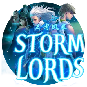 Storm Lords
